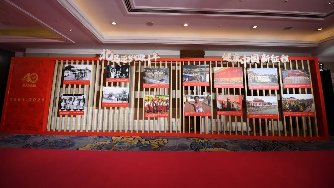 图片源泉：主持方供图。