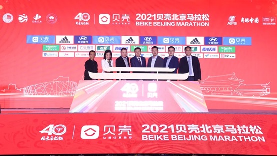 图片开端：主理方供图。